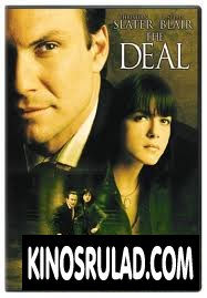 The Deal / გარიგება (ქართულად)