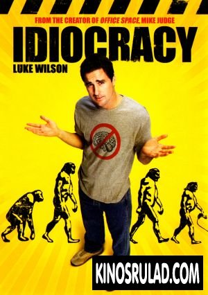 Idiocracy / იდიოკრატია (ქართულად)