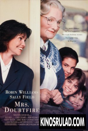 Mrs. Doubtfire / მისის დაუთფაირი  (ქართულად)