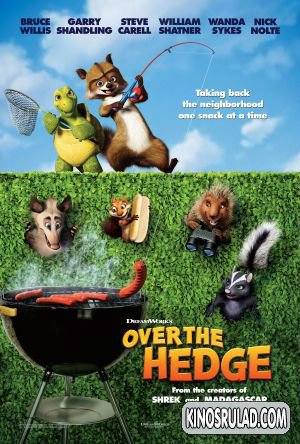 Over The Hedge / ტყის საძმო (ქართულად)