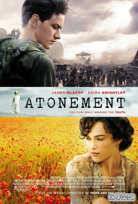 Atonement / მონანიება (ქართულად)