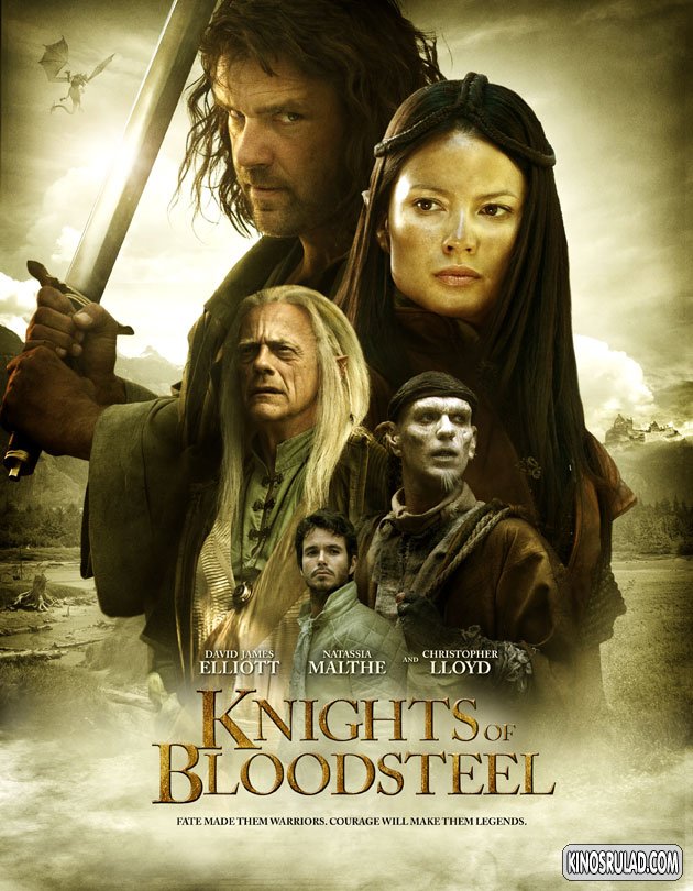 Knights of Bloodsteel / ფოლადის სისხლის მეფეები (ქართულად)