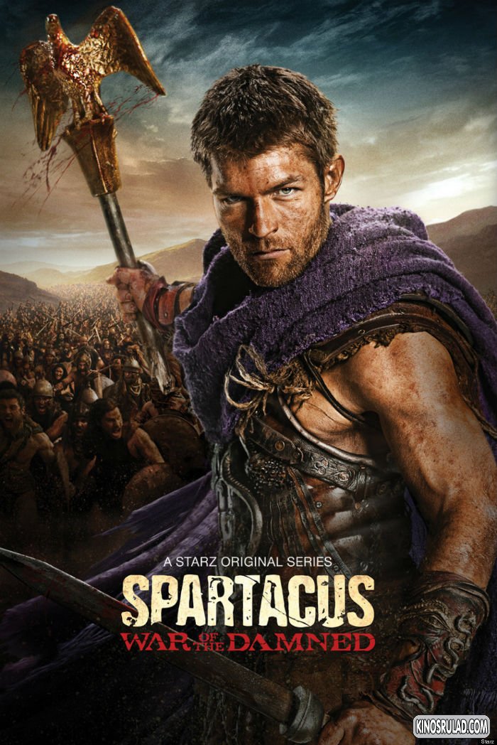 სპარტაკი / Spartacus (ქართულად)