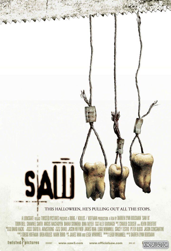 Saw III / ხერხი 3 (ქართულად)