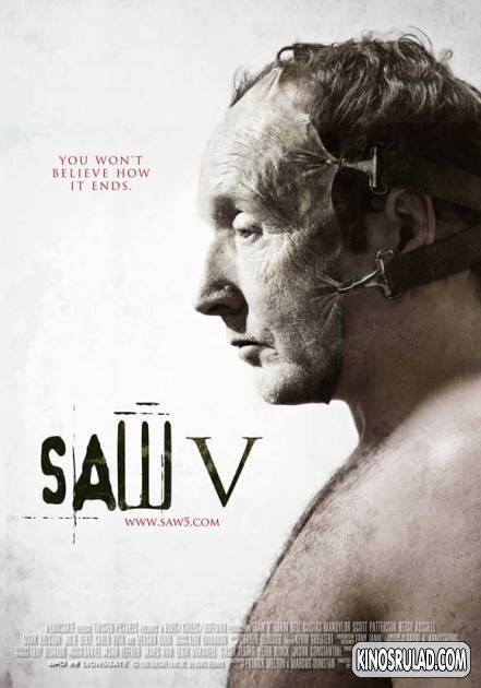 Saw V / ხერხი 5 (ქართულად)