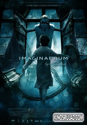 Imaginaerum / წარმოსახვიუმი (ქართულად)