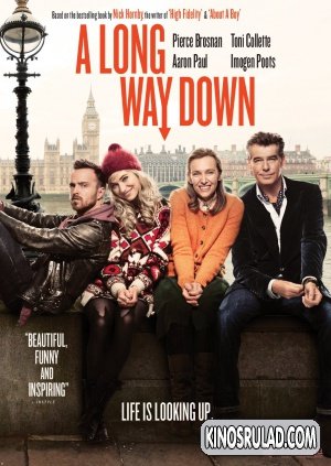 A Long Way Down / ხანგრძლივი ვარდნა (ქართულად)