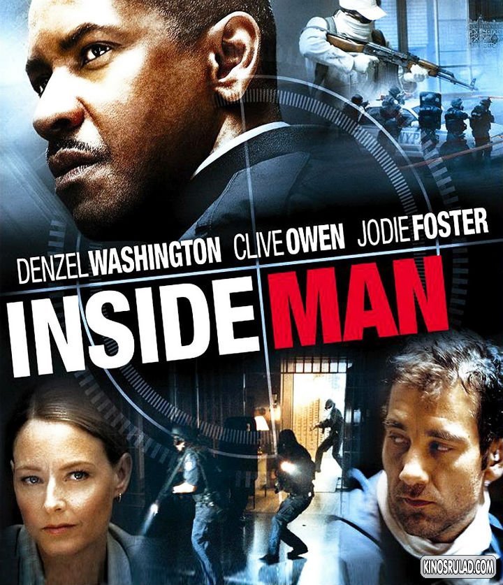 Inside Man / მოუხელთებელი (ქართულად)