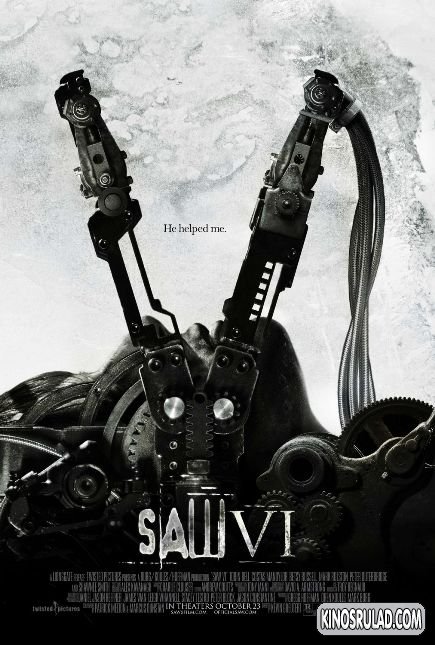 Saw VI / ხერხი 6 (ქართულად)