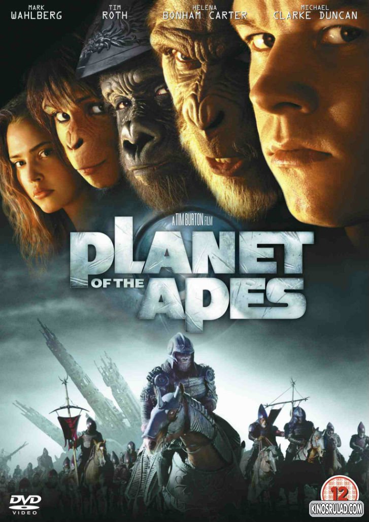 Planet of the Apes / მაიმუნების პლანეტა (ქართულად)