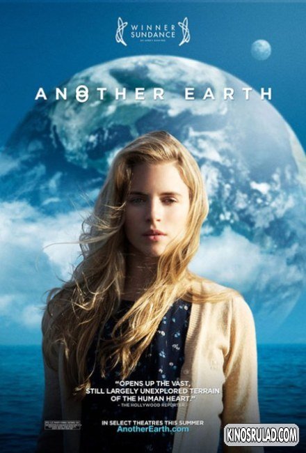 Another Earth / სხვა დედამიწა (ქართულად)