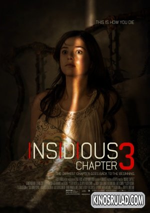 Insidious: Chapter 3 / ასტრალი 3 (ქართულად)