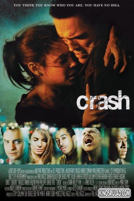 Crash / შეჯახება (ქართულად)