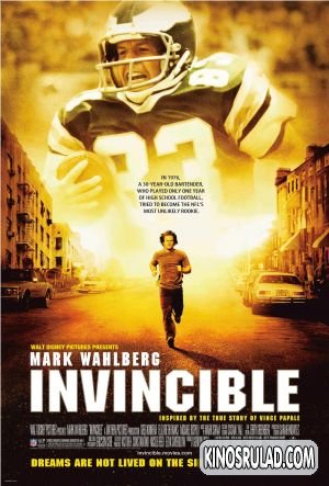 Invincible / დაუმარცხებელი (ქართულად)