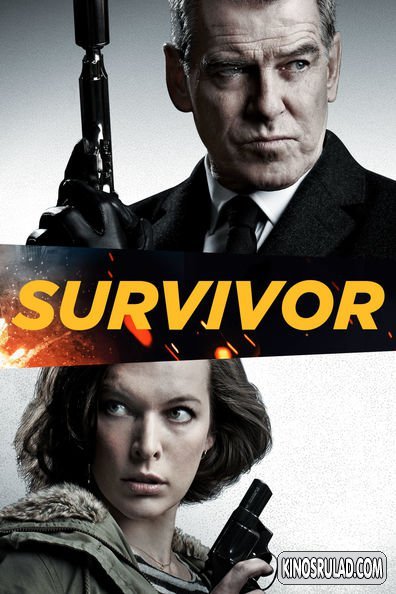 Survivor / გადარჩენილი (ქართულად)