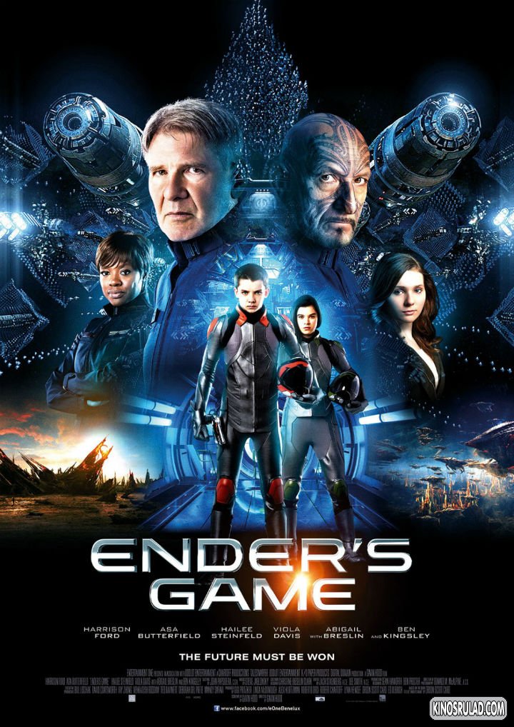 Ender's Game / ენდერის თამაში (ქართულად)