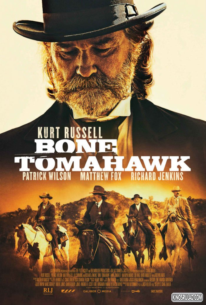 Bone Tomahawk / ძვლის ტომაჰავკი (ქართულად)