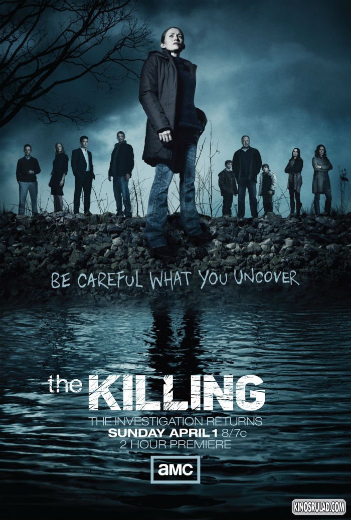 მკვლელობა ყველა სეზონი / The Killing All Season