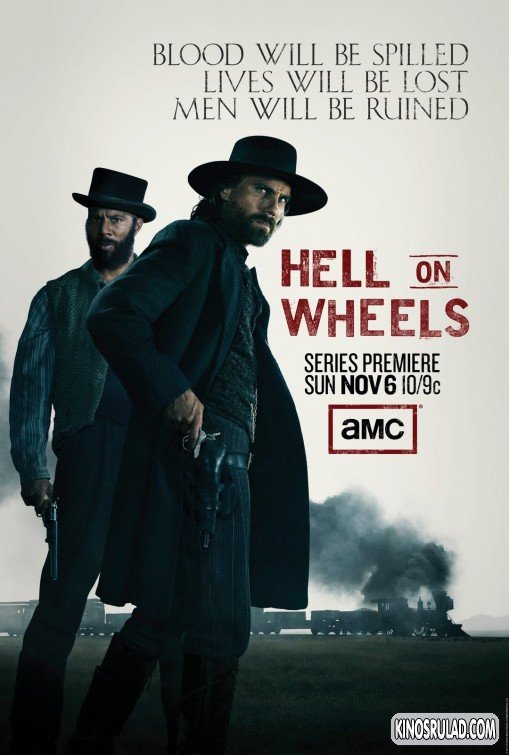 ჯოჯოხეთი ბორბლებზე ყველა სეზონი / Hell on Wheels All Season