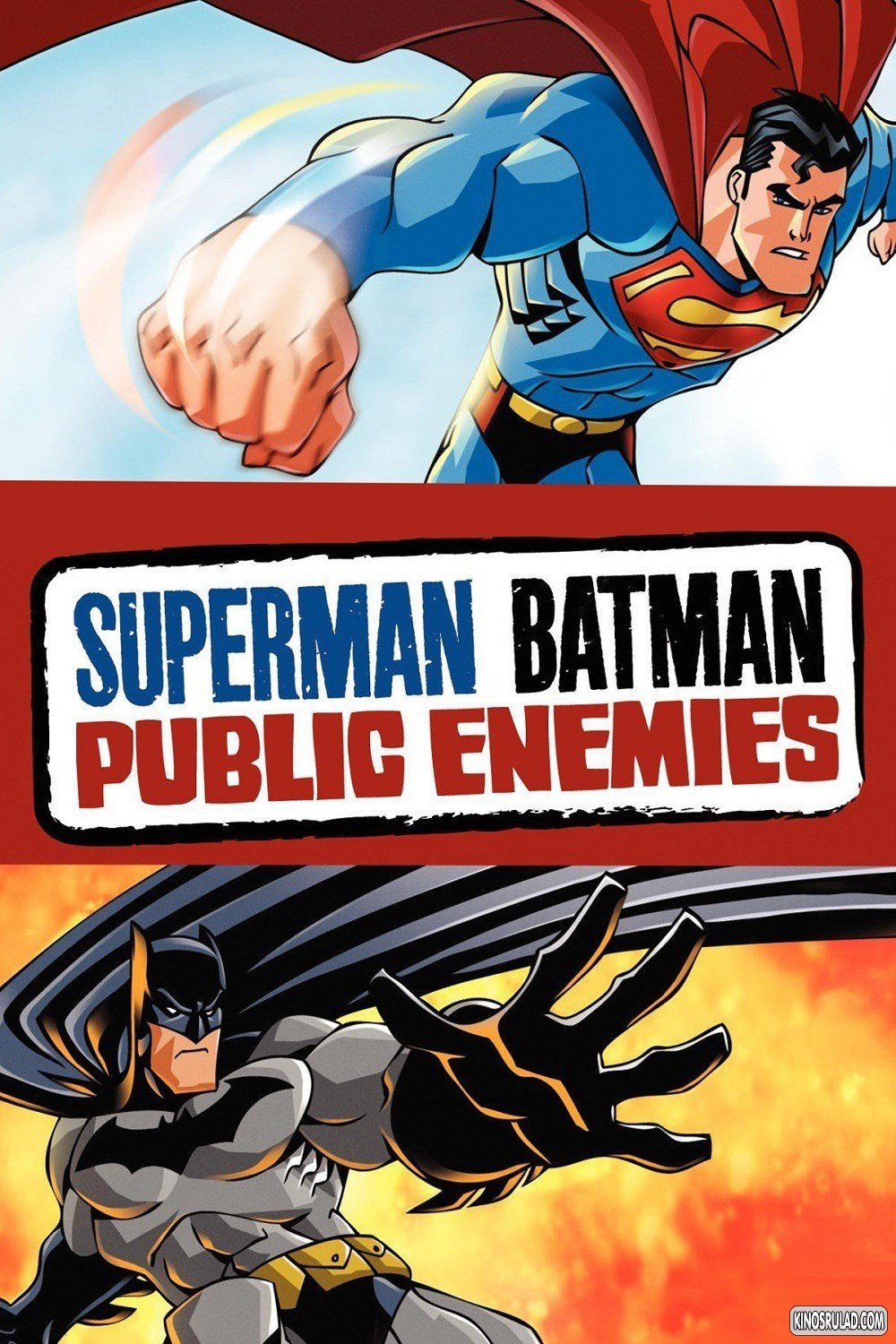 სუპერმენი/ბეტმენი: სახალხო მტრები / Superman/Batman: Public Enemies