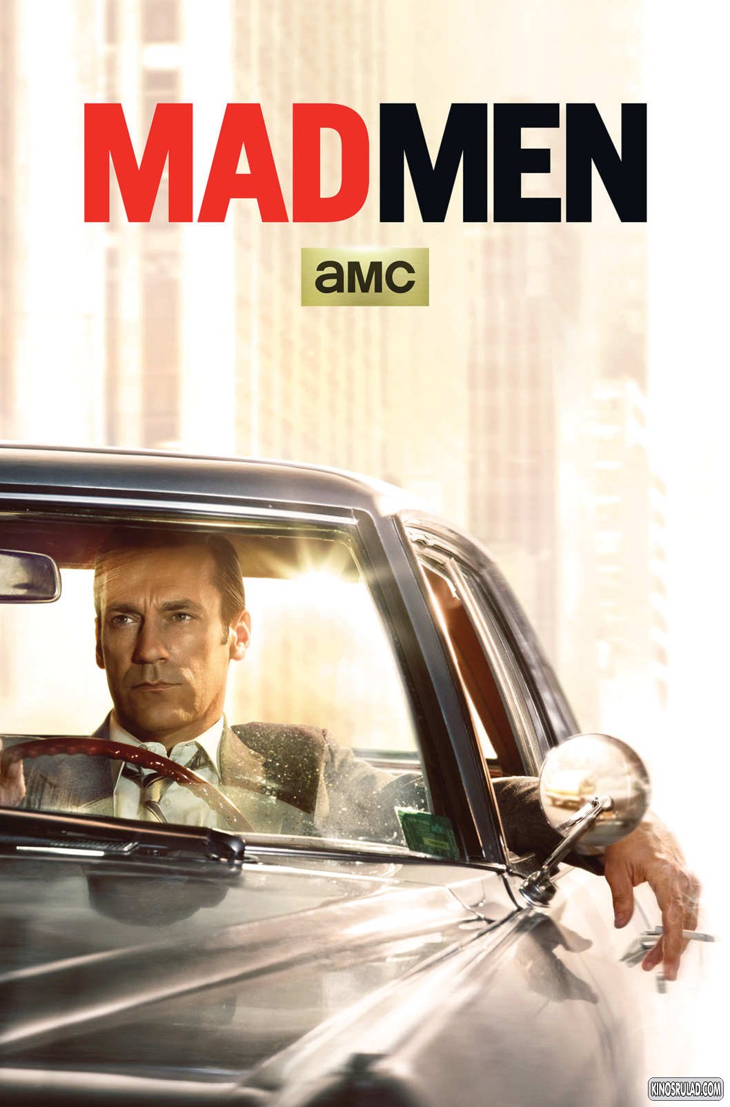 შეშლილები ყველა სეზონი / Mad Men All Season