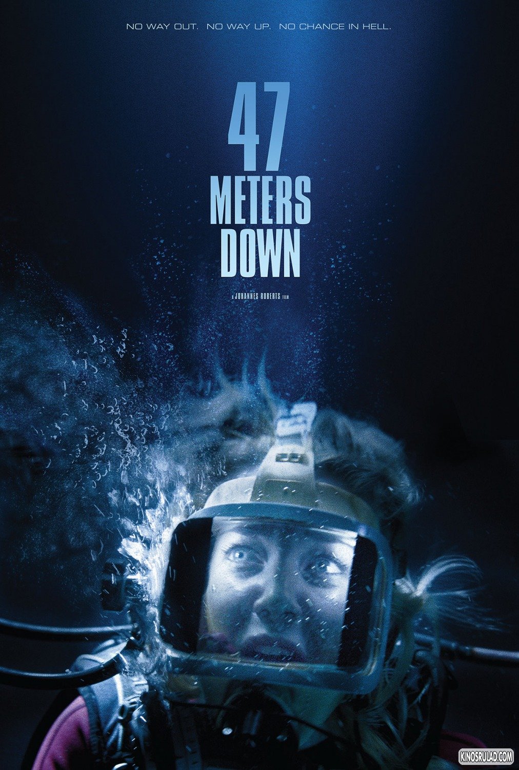 47 METERS DOWN / 47 მეტრი ქვემოთ