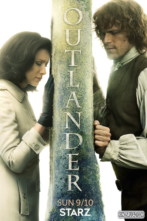 უცხოელი სეზონი 3 / OUTLANDER season 3