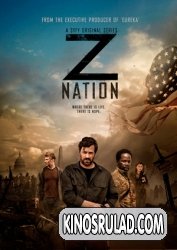 ერი Z სეზონი 4 / Z Nation Season 4