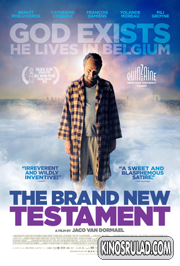 ახალი აღთქმა / The Brand New Testament / Le tout nouveau testament