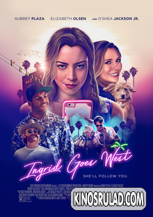 ინგრიდი მიდის დასავლეთში / Ingrid Goes West