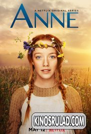 ენი ყველა სეზონი / Anne all seasons