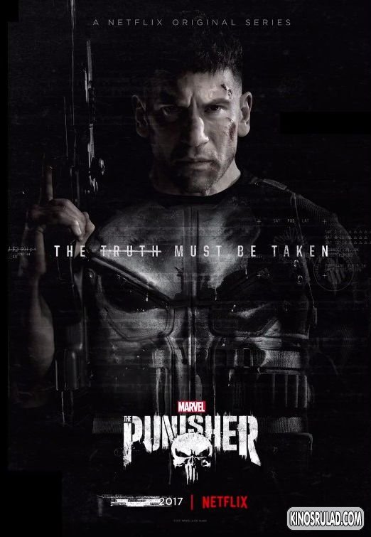 დამსჯელი / Marvel's The Punisher