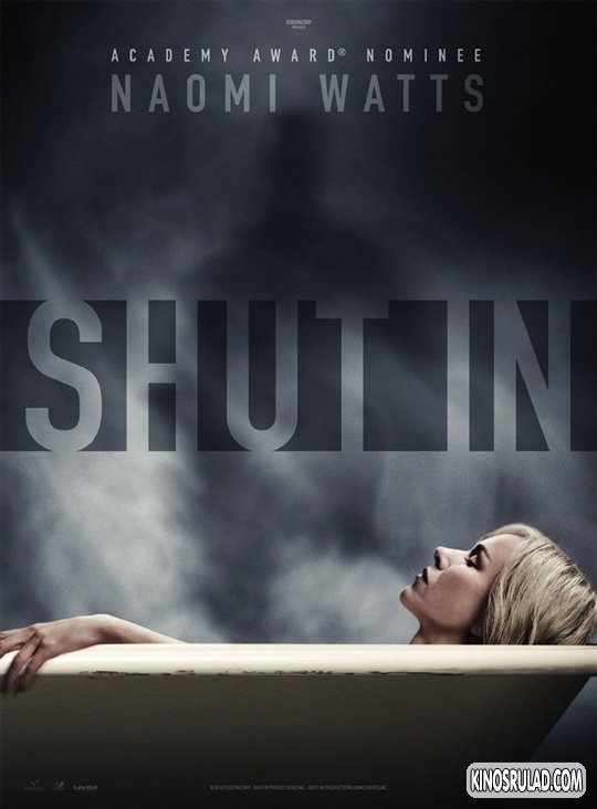 ჩაკეტილი / Shut In