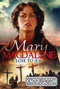 მარიამ მაგდალინელი / Mary Magdalene