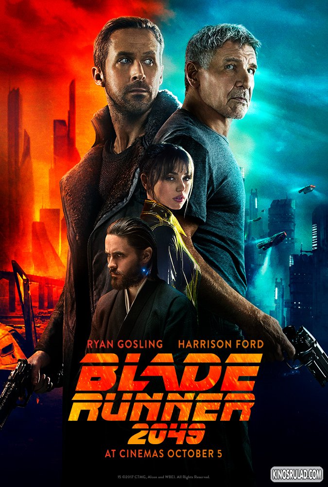 დანის პირზე მორბენალი 2049 / Blade Runner 2049