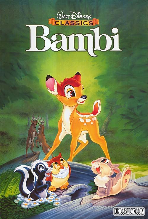 ბემბი / Bambi