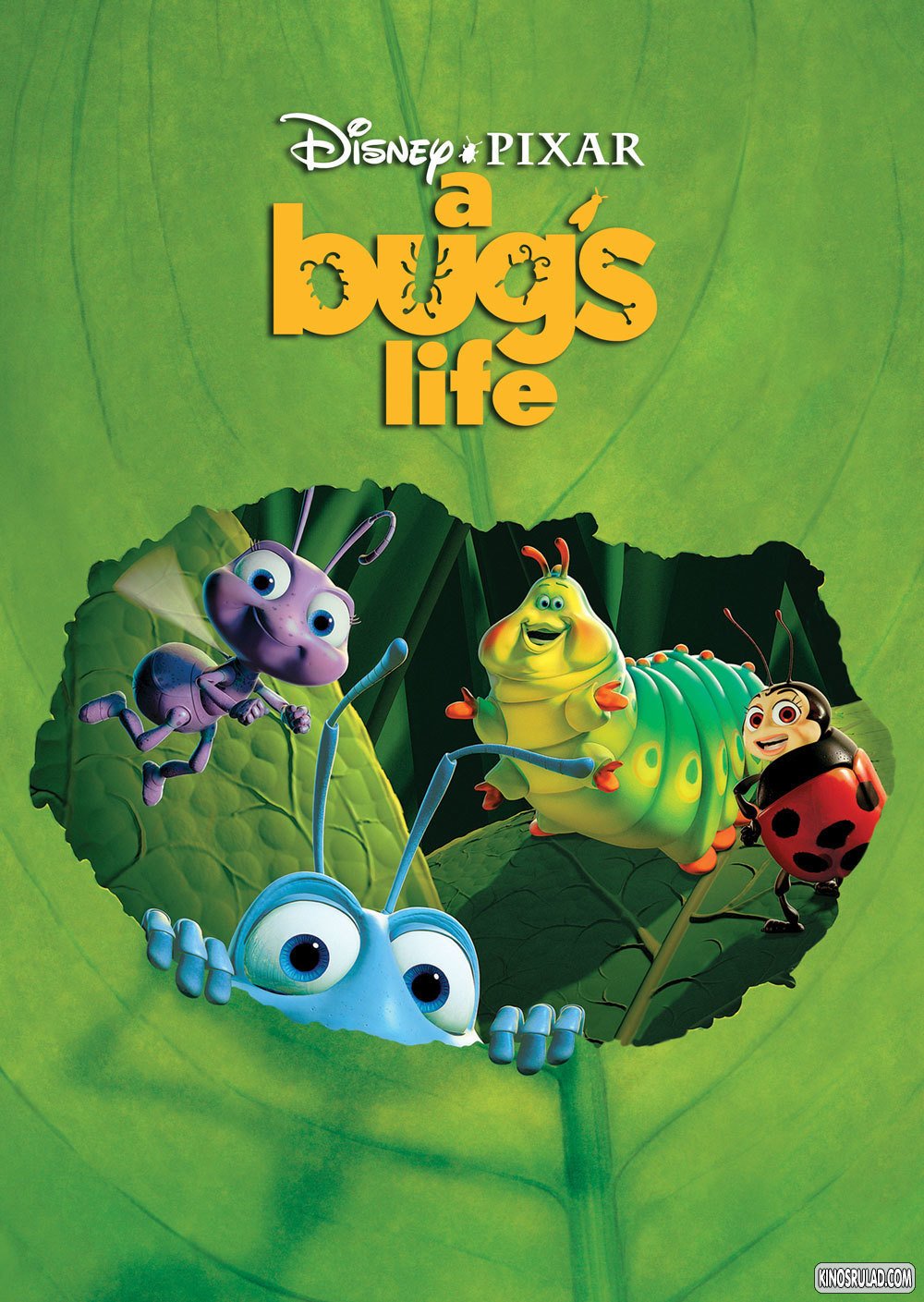 მწერის ცხოვრება / A Bug's Life