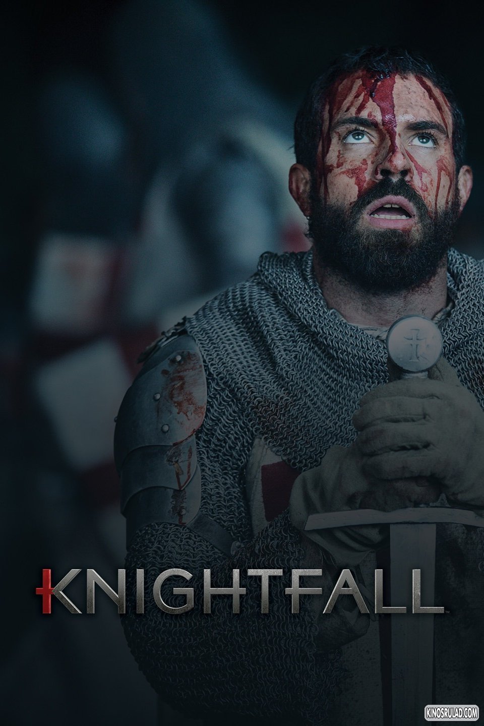 ორდენის დაცემა / Knightfall