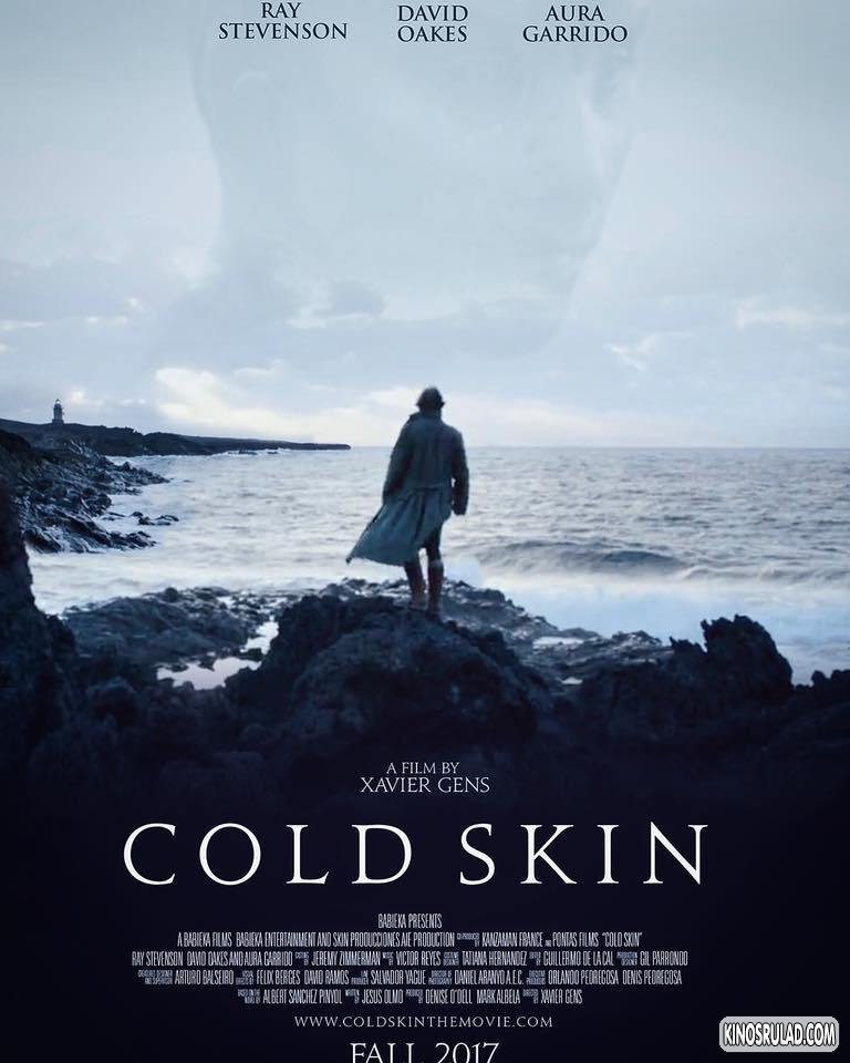 ატლანტიდა / Cold Skin