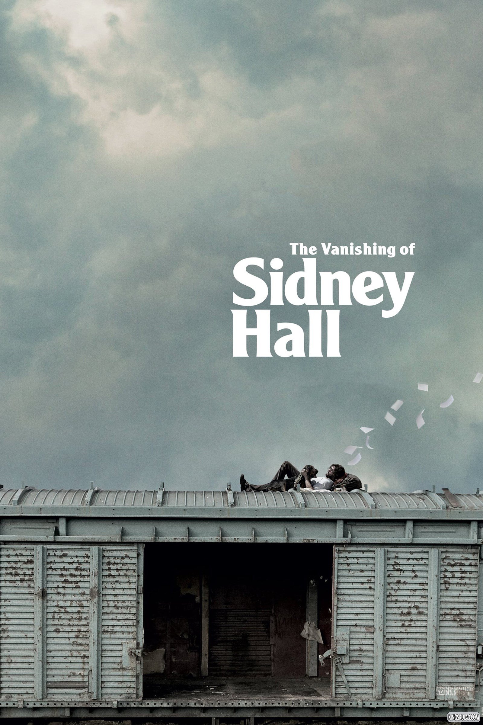 სიდნი ჰოლის გაუჩინარება / The Vanishing of Sidney Hal