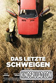 სიჩუმე / The Silence / Das letzte Schweigen