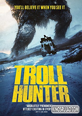 ტროლებზე მონადირე / Troll Hunter / Trolljegeren