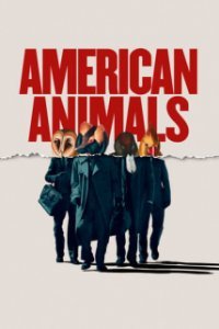 ამერიკელი ცხოველები ქართულად, AMERICAN ANIMALS, amerikeli cxovelebi qartulad