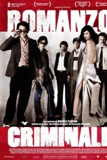 კრიმინალური რომანი ქართულად , ROMANZO CRIMINALE , kriminaluri romani qartulad