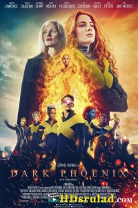 X-ადამიანები: ბნელი ფენიქსი / X-MEN: DARK PHOENIX