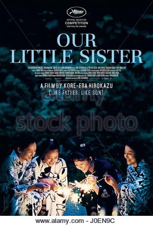 ჩვენი პატარა და / Our Little Sister (Umimachi Diary)