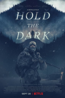 შეაჩერე სიბნელე / HOLD THE DARK