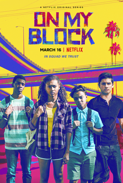 ჩემს რაიონში  / On My Block