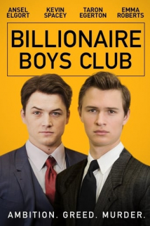 მილიარდელთა კლუბი / Billionaire Boys Club