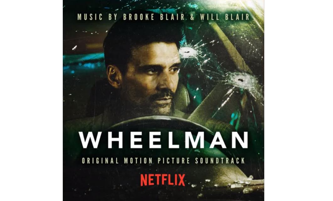 მძღოლი  / Wheelman